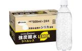 伊藤園 ミネラルストロング レモン 500ml×24本