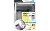 クツワ ペーパーカッター VS028BK