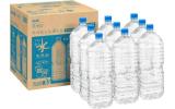 アサヒおいしい水2L×9本