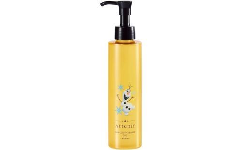アテニア クレンズオイル 175mL