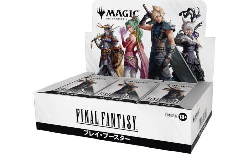 MTG FINAL FANTASY Booster Box