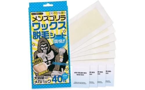 メンズゴリラ脱毛シート20組