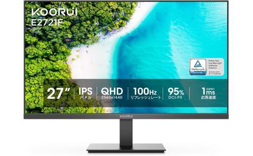 KOORUI 27インチモニター WQHD 100Hz