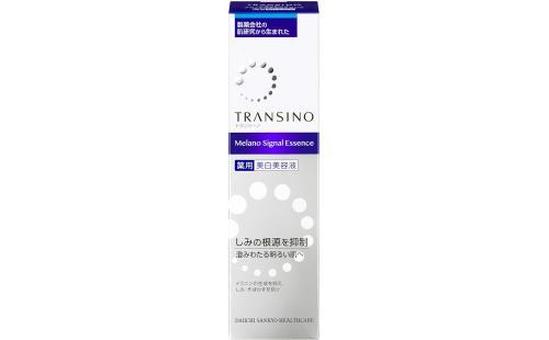 トランシーノ美白美容液30g