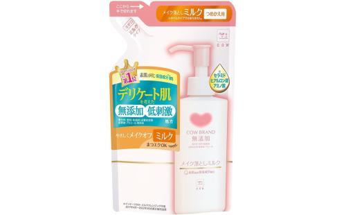カウブランド 無添加 メイク落としミルク 130ミリリットル