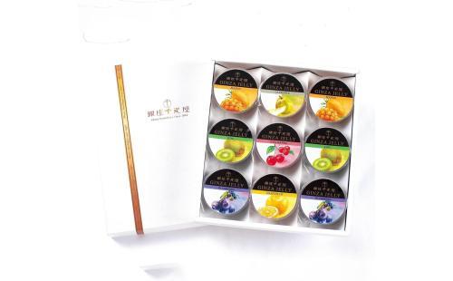 銀座千疋屋ゼリーＢ（9個入）