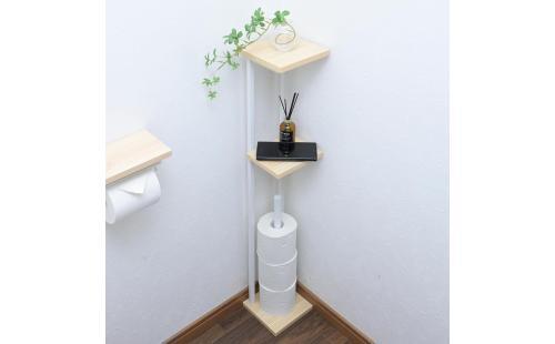 山善 トイレットペーパースタンド RTPS-1515H