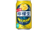 檸檬堂 定番レモン 350ml 缶 5%