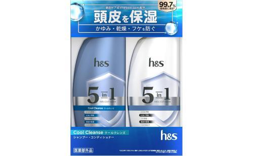 h&s 5in1 シャンプー&コンディショナー クールクレンズ