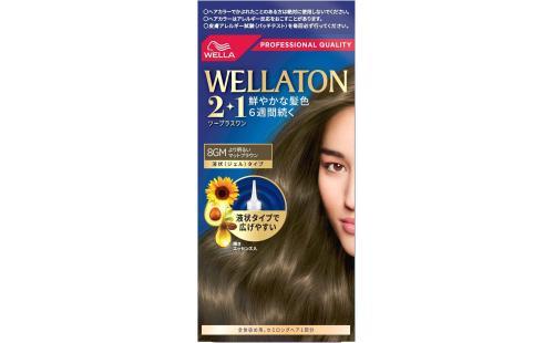 Wella ウエラトーン 8GM マットブラウン