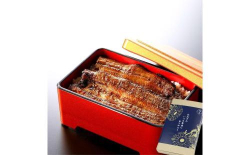 夏目商店 豊橋うなぎ 115-130g×2尾