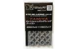 タミヤ スーパーセイバー2023用ベアリングセット