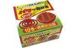 コダマ パワー森林香 携帯防虫器セット