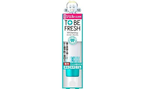 トゥービー フレッシュ 100g