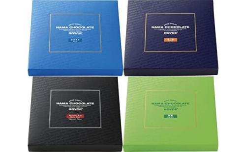 ROYCE' 生チョコ4個セット