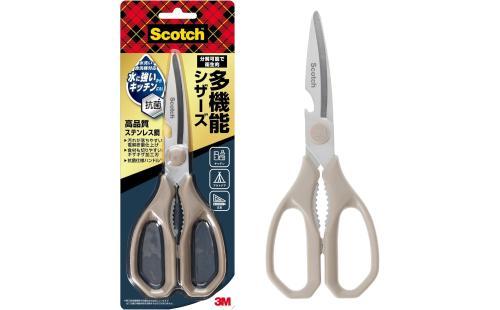 3M スコッチ キッチンバサミ KS-DP200-J