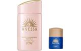 アネッサUVマイルドミルクSPF50+