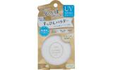 クラブ すっぴんパウダー UV SPF50+