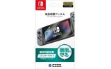 Switch液晶保護フィルム
