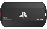 バッファローSSD 1.0TB PS5/PS4対応