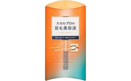 スカルプDアイブロウセラム2ml