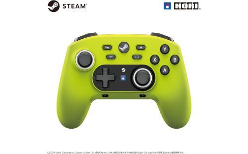 Neon Yellow Wireless Steam Pad
