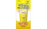 メラノCC UV乳液 50g