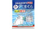 Genki Ice 氷枕