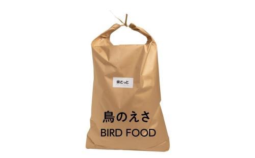 米とっと（まいとっと） 20kg