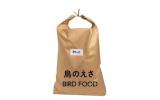 米とっと（まいとっと） 20kg