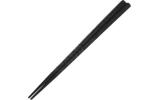 ARAS 五角箸 23cm 黒