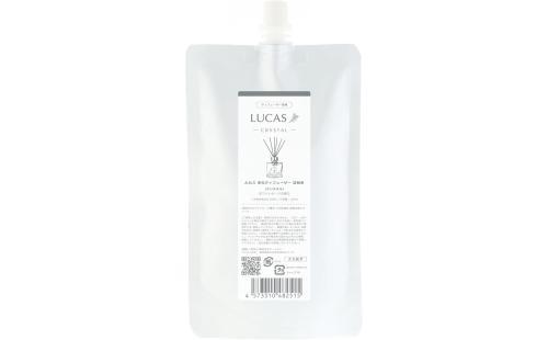 LUCAS ホワイトセージディフューザー