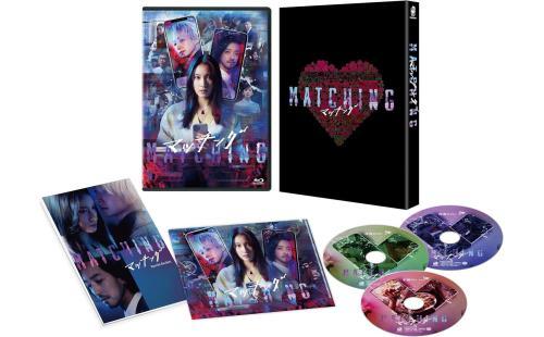 Amazon限定 マッチングBlu-ray 豪華版