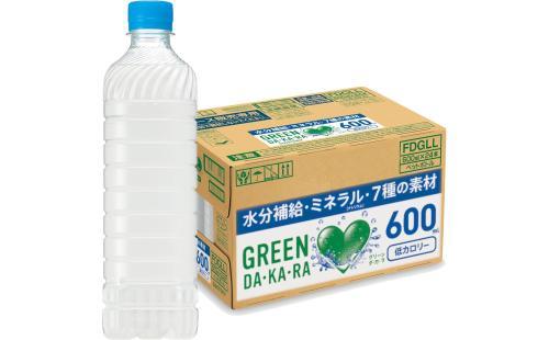 Suntory Green DaKara 600ml x24