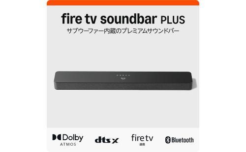 Amazon Fire TV Soundbar Plus 3.1ch