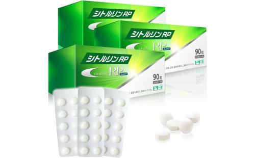 ファーマフーズ シトルリンRP 90粒×3箱