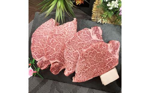 和牛ステーキセット A5 600g