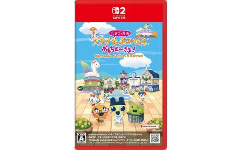 たまごっちプチプチおみせ Nintendo Switch2
