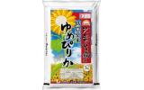 北竜ひまわりライス 5kg