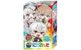 チョコエッグ じさんじ 10個セット