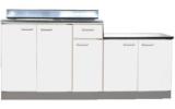 ライフ住器公団型流し台1400×460RKS-140ホワイト