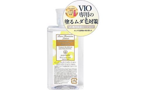 ピュアメデル ピュアフェミニンローション100ml