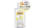ピュアメデル ピュアフェミニンローション100ml
