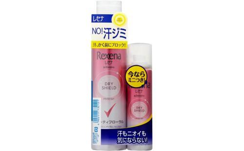 Rexena ドライシールド パウダースプレー 135g+45g