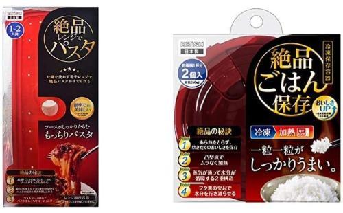 エビスパスタセット PPS-6220＆PPS-6201