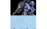 MGEX MGSD FM HiRM 1/100 ロボット MS デカール 2枚入り