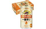 一番搾り生ビール350ml×24本