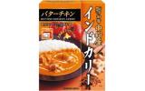 新宿中村屋 バターチキン 170g ×5