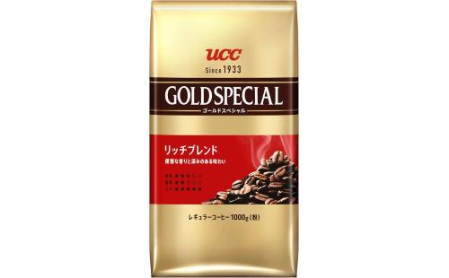 UCC ゴールドスペシャル コーヒー 1000g