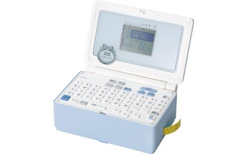 キングジム テプラPRO SR-GL1 ペールブルー